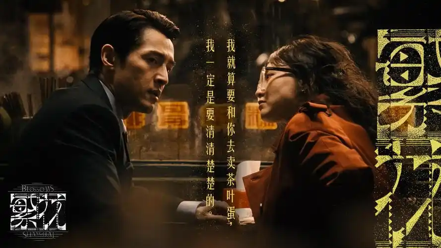 迅龙影视 4K 超清院线大片